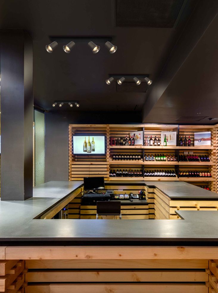 Broadway 4Lt Bar Spotlight - Various Colours