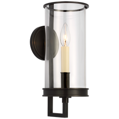 Glendon Hurricane Sconce - Brass/Bronze
