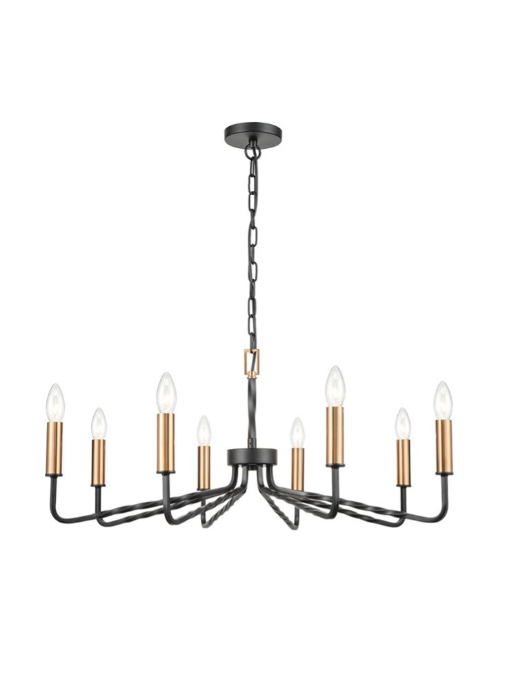 Kestrel 5/8Lt Chandelier Ceiling Light - Black & Brass Finish