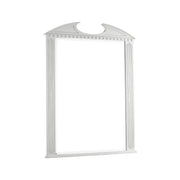 Rossett Rectangle Mirror - Grey