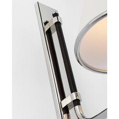 Rigby Small Wall Sconce- Soft Brass/ Polished Nickel Finishes
