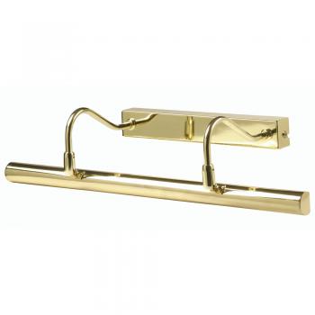 Hallandale Picture Light- Various Finishes