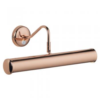Custer SES Picture Light- Various Finishes