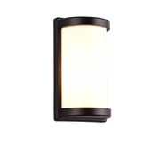 PUELO Outdoor Flush Wall Light IP44 - White/Black