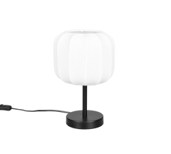 Madeline Table lamp