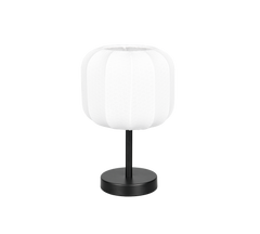 Madeline Table lamp
