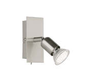 Nimes Wall Spotlight - Nickel