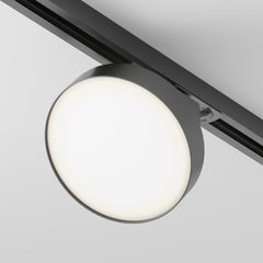 Zon Unity Track luminaire - Integrated LED