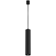 Focus Unity Track Luminaire GU10