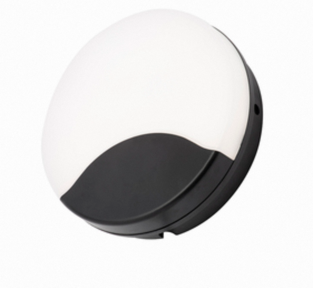 Turus Wall Light- Round/ Oval Finish