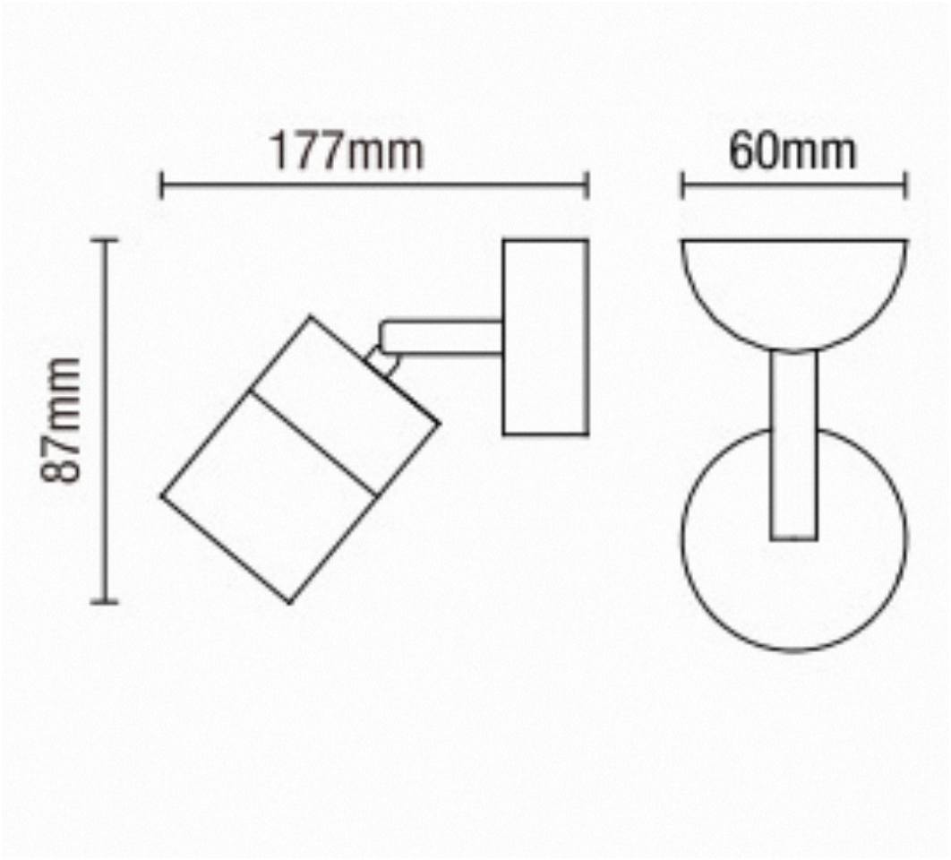 Islay Adjustable Outdoor Wall Light