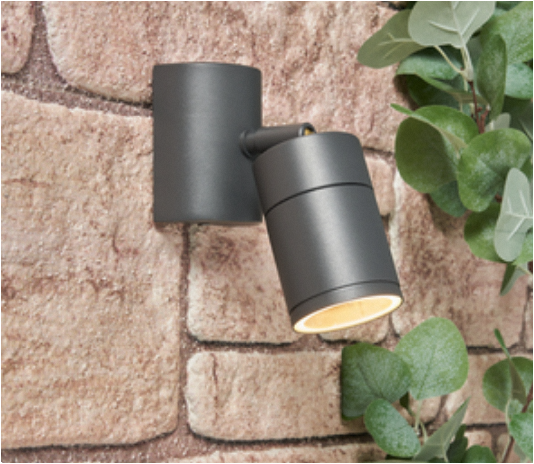 Islay Adjustable Outdoor Wall Light