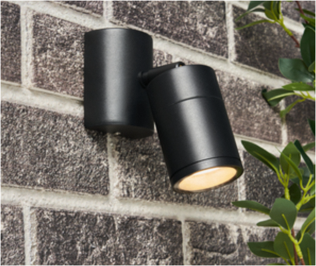 Islay Adjustable Outdoor Wall Light