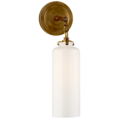 Katie Small Cylinder Sconce- Various Finishes