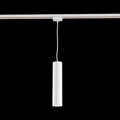 Track luminaire Track lamps Unity GU10 1x10W