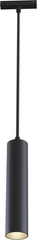 Pendant track luminaire Focus Led S35 12W 24°