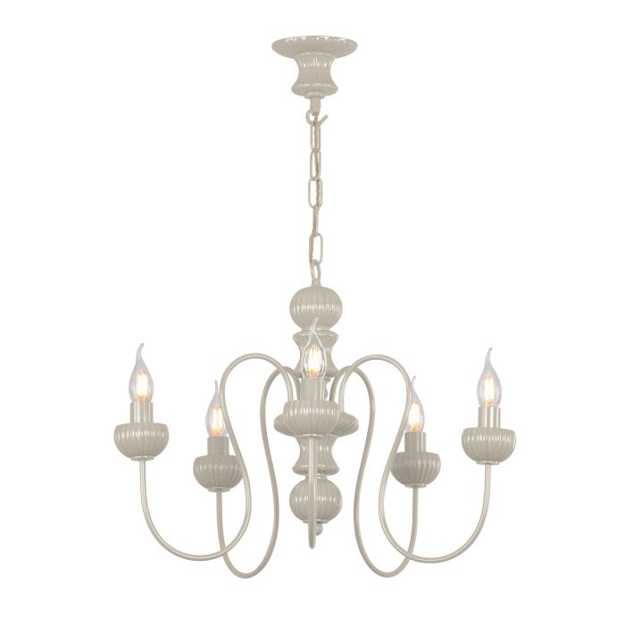 Zhivago 5 Light Armed Pendant Bespoke Fitting Only- Various Colours