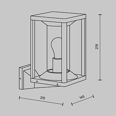 Cell Outdoor Wall Light IP65