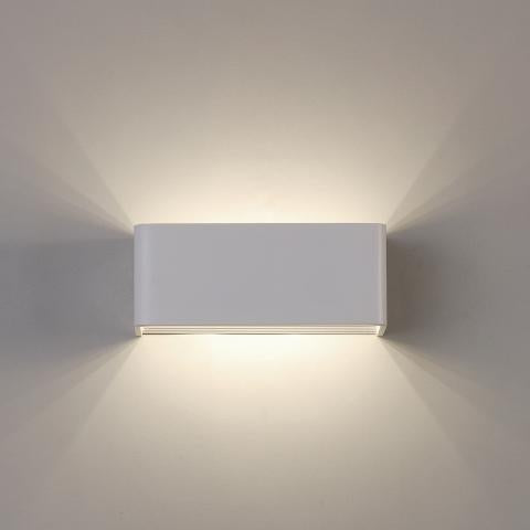 Icon Wall Light- Various Finishes