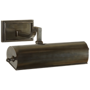Dean Picture Light - Brass/Gunmetal - Various Sizes
