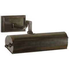 Dean Picture Light - Brass/Gunmetal - Various Sizes
