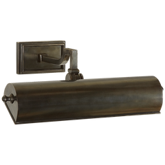 Dean Picture Light - Brass/Gunmetal - Various Sizes