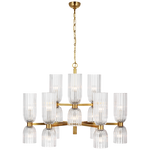 Asalea Two Tier Chandelier - Nickel/Brass