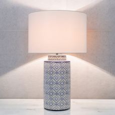Cunningham Ceramic Table Lamp