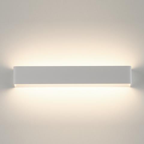 Icon Wall Light- Various Finishes