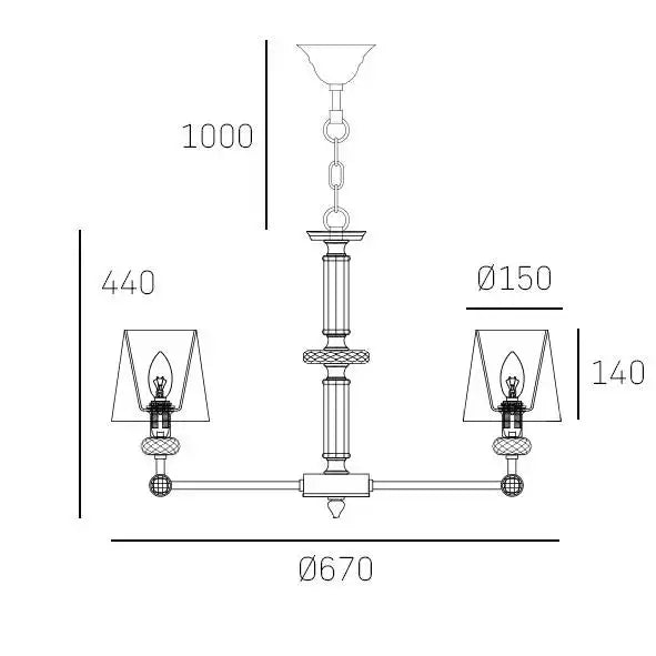 Doha Centre Ceiling Light, 6lt, Nickel Finish