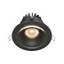 Yin Downlight 9W/12W - Black/White Finish