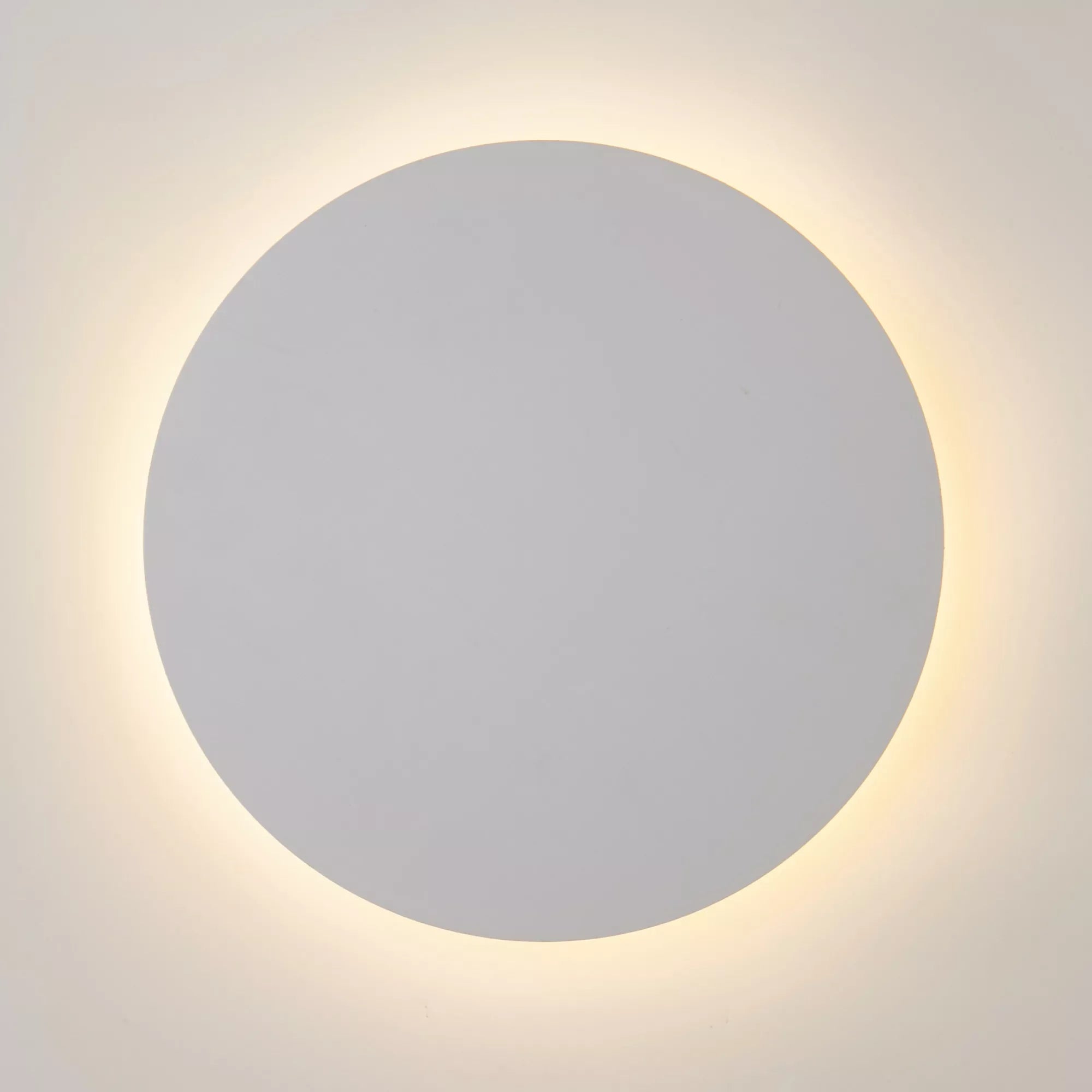 Odeon 7W/12W switchable Wall Light