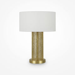 Impressive Table Light - Gold Finish