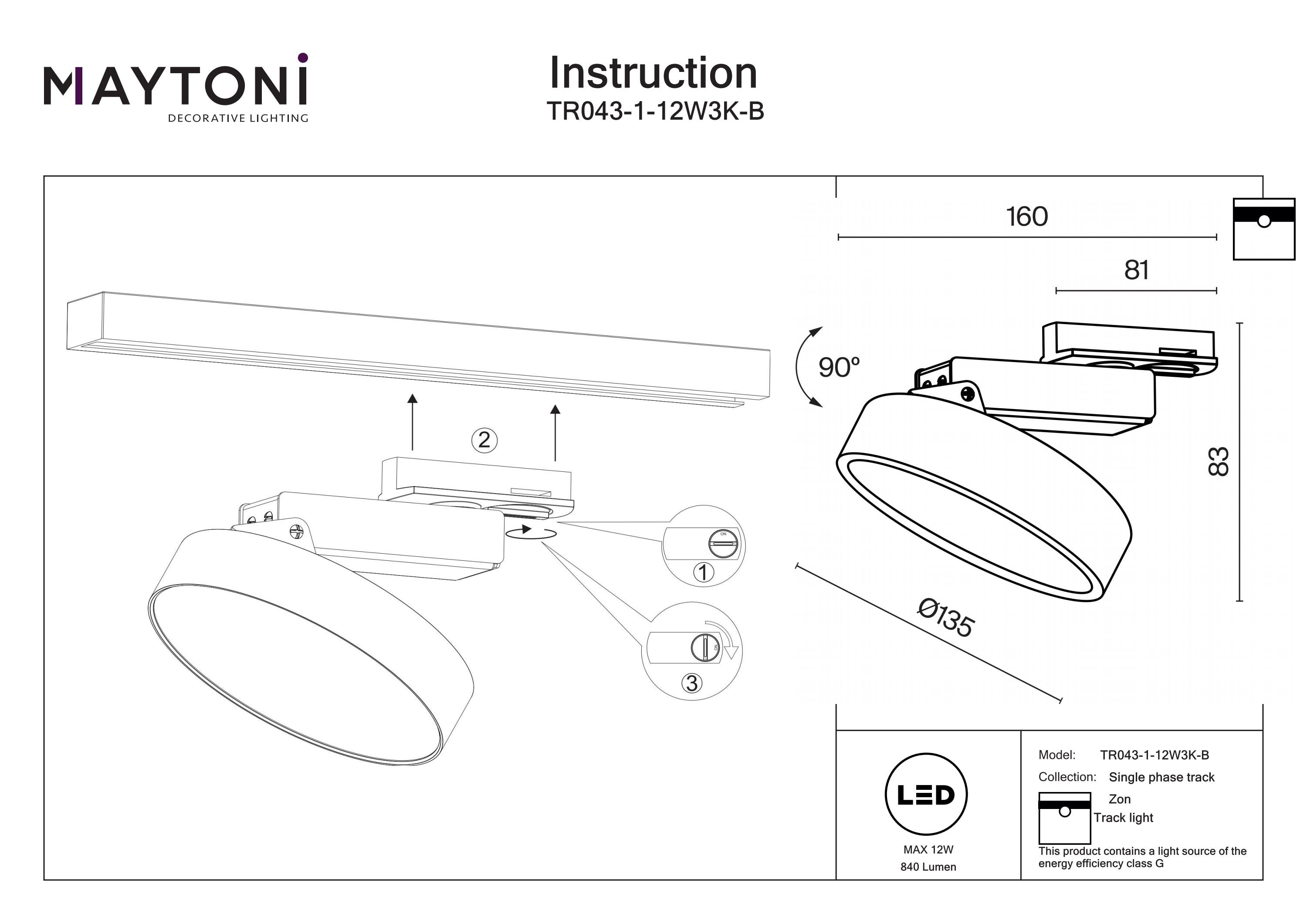 Zon Unity Track luminaire - Integrated LED