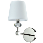 Doha 1Lt Wall Lamp - Nickel