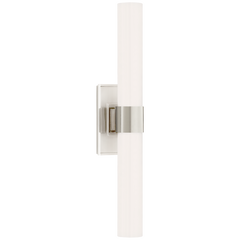 Presidio Petite Double Sconce- Bronze/ Brass/ Nickel Finishes