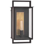 Halle Wall Lantern- Various Sizes