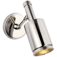Anders Small Articulating Wall Light- Brass/Nickel Finishes