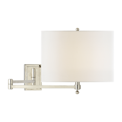Hudson Swing Arm- Various Colors