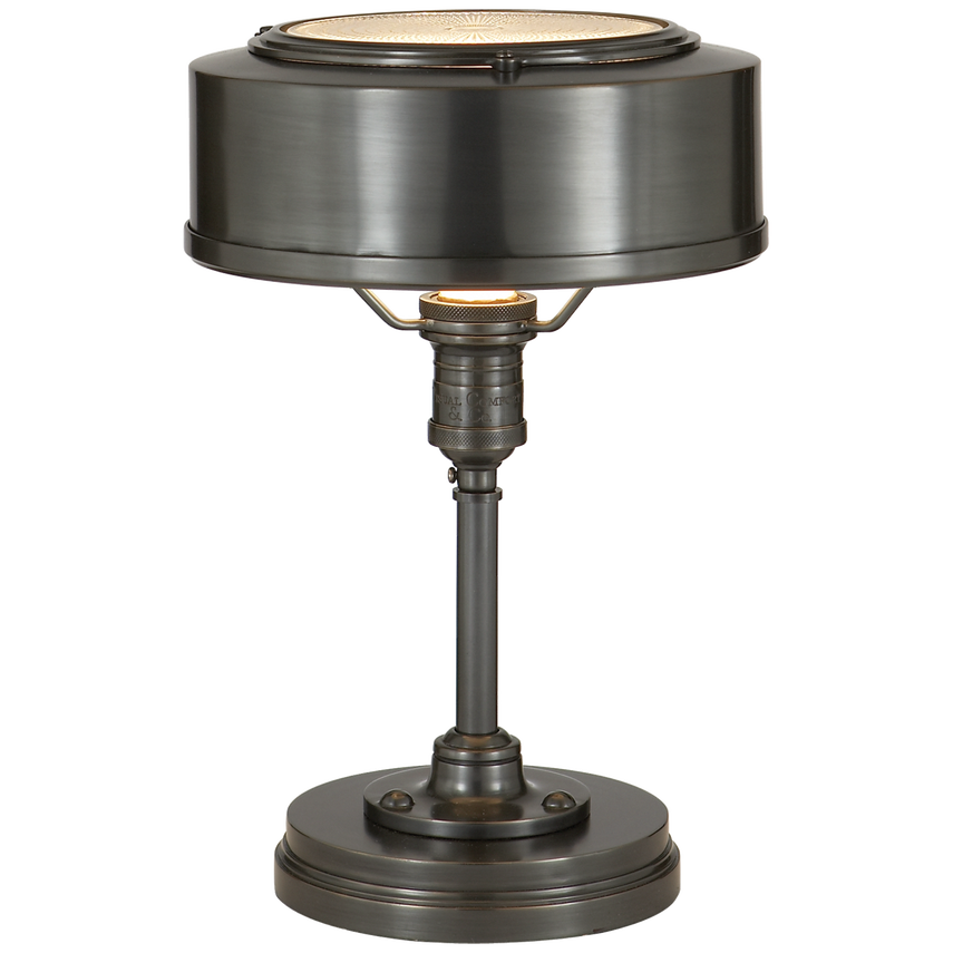 Henley Task Lamp- Bronze/Antique Brass