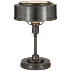 Henley Task Lamp- Bronze/Antique Brass