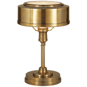 Henley Task Lamp- Bronze/Antique Brass