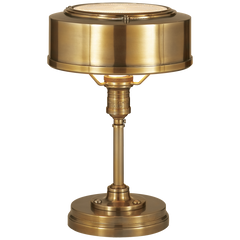 Henley Task Lamp- Bronze/Antique Brass