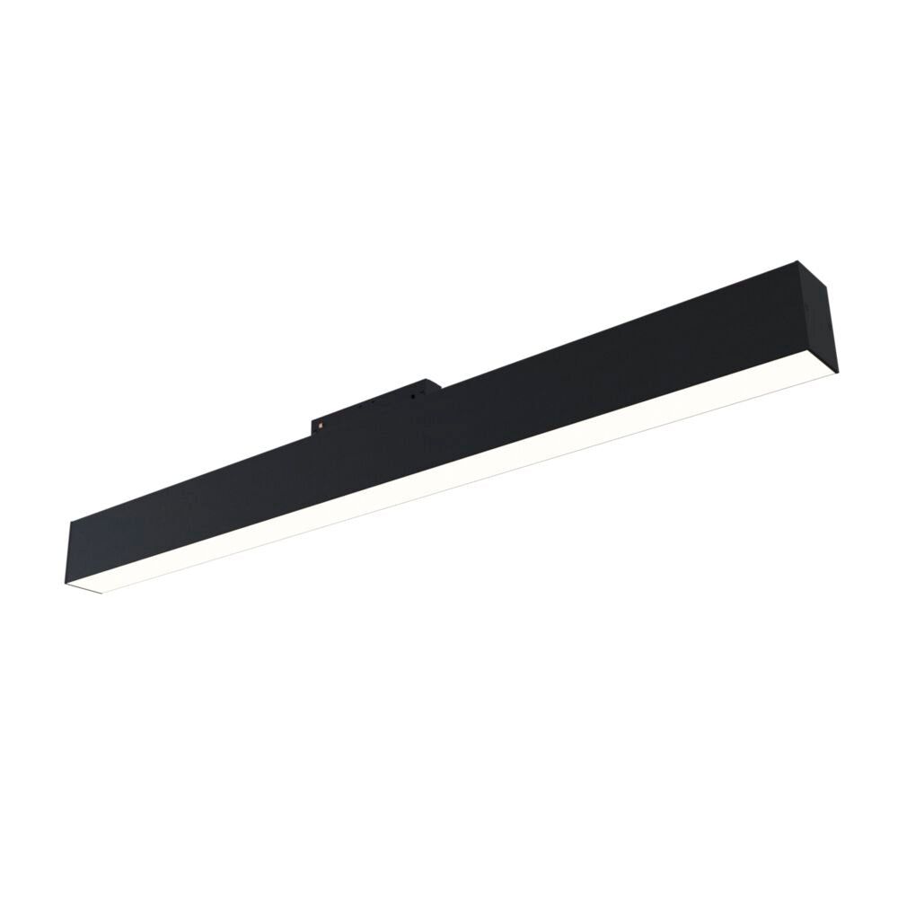 Track Lighting Basis Black Finish Warm White/Cool White - Cusack Lighting