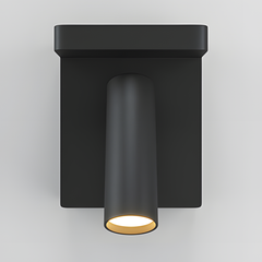 Aron 1Lt Reading Light - Black Promotional Offer