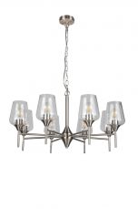 Vino 3Lt/ 5Lt/ 8Lt Ceiling Light- Antique Brass/ Satin Chrome/ Polished Chrome Finishes